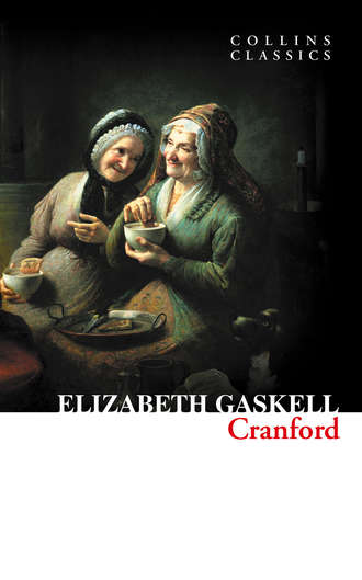 Элизабет Гаскелл. Cranford