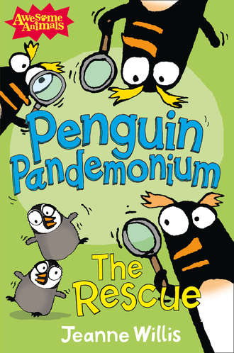Жанна Уиллис. Penguin Pandemonium - The Rescue