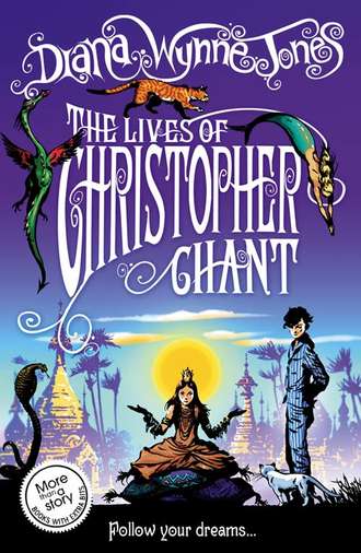 Diana Wynne Jones. The Lives of Christopher Chant