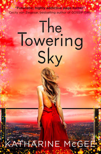 Катарина Макги. The Towering Sky