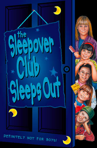Нариндер Дхами. The Sleepover Club Sleep Out