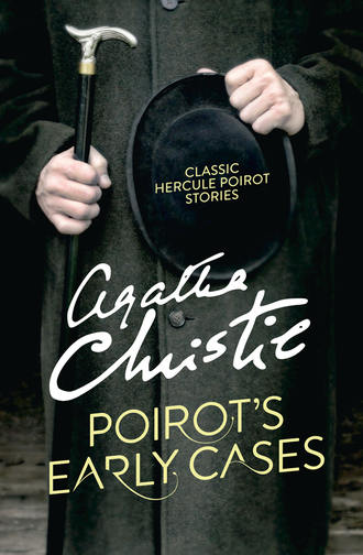 Агата Кристи. Poirot’s Early Cases