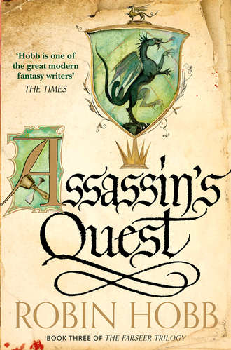 Робин Хобб. Assassin’s Quest