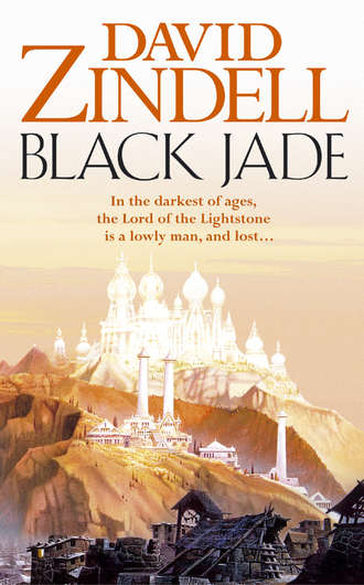 David Zindell. Black Jade