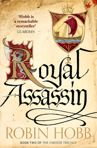 Робин Хобб. Royal Assassin