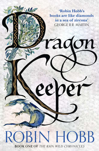 Робин Хобб. Dragon Keeper
