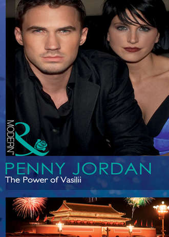 Пенни Джордан. The Power of Vasilii