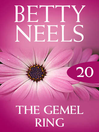 Бетти Нилс. The Gemel Ring