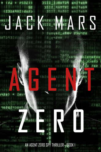 Джек Марс. Agent Zero
