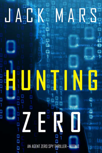Джек Марс. Hunting Zero