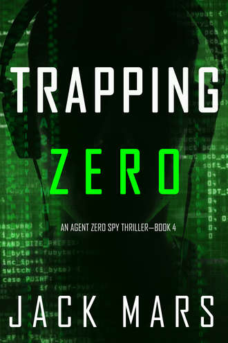 Джек Марс. Trapping Zero