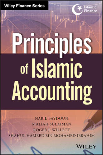 Roger  Willett. Principles of Islamic Accounting