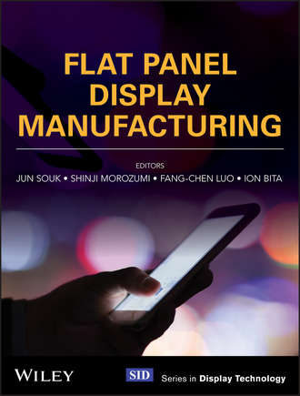 Jun  Souk. Flat Panel Display Manufacturing