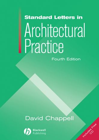Группа авторов. Standard Letters in Architectural Practice