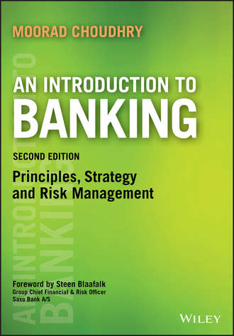 Группа авторов. An Introduction to Banking