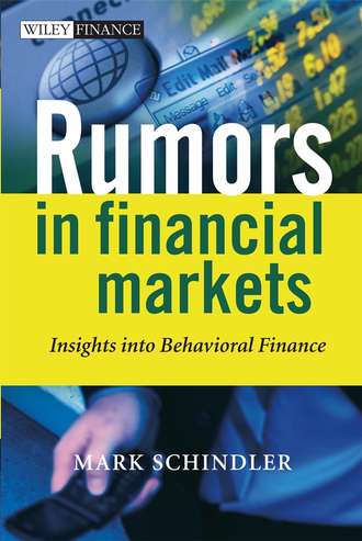 Группа авторов. Rumors in Financial Markets