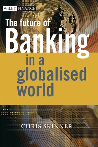 Группа авторов. The Future of Banking