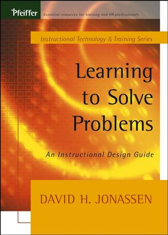 Группа авторов. Learning to Solve Problems