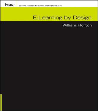 Группа авторов. e-Learning by Design