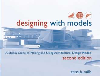 Группа авторов. Designing with Models