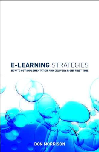Группа авторов. E-learning Strategies