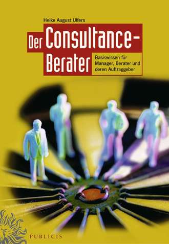 Группа авторов. Der Consultance-Berater