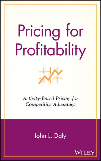 Группа авторов. Pricing for Profitability