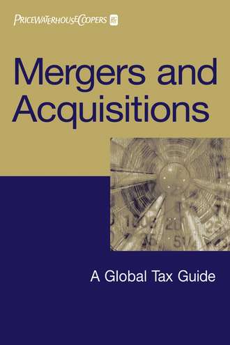 Группа авторов. Mergers and Acquisitions