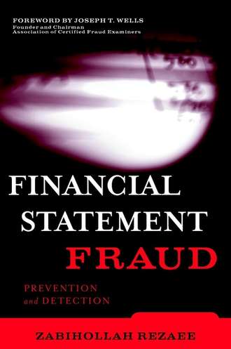 Группа авторов. Financial Statement Fraud