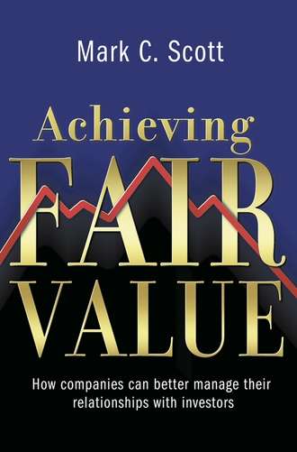Группа авторов. Achieving Fair Value