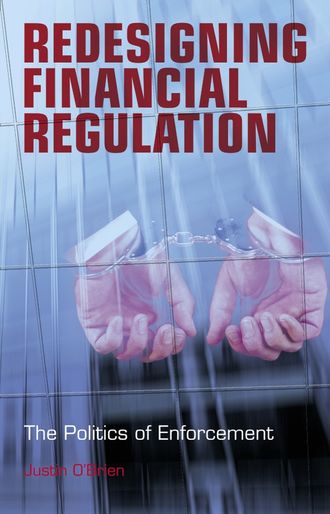Группа авторов. Redesigning Financial Regulation