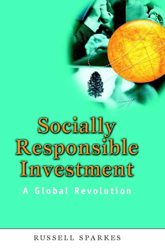 Группа авторов. Socially Responsible Investment