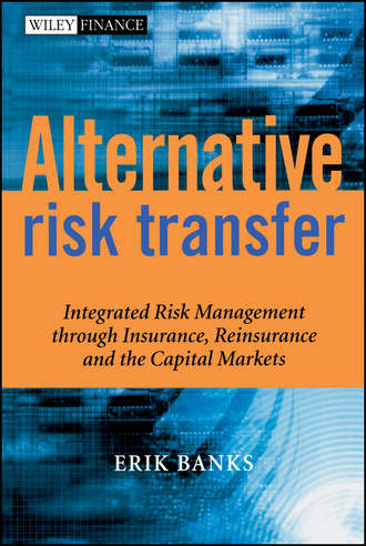 Группа авторов. Alternative Risk Transfer