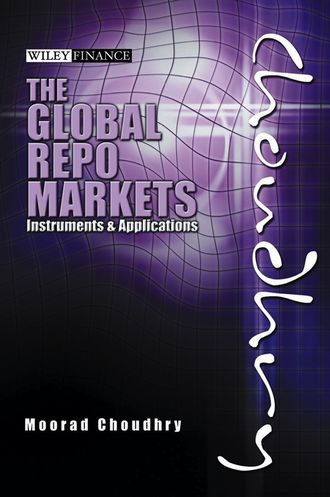 Группа авторов. Global Repo Markets