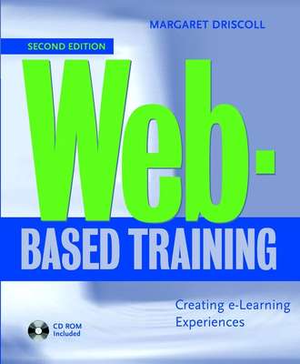 Группа авторов. Web-Based Training