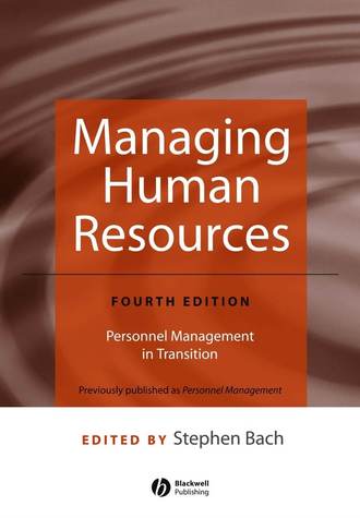 Группа авторов. Managing Human Resources