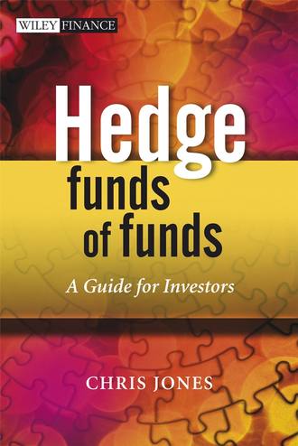 Группа авторов. Hedge Funds Of Funds