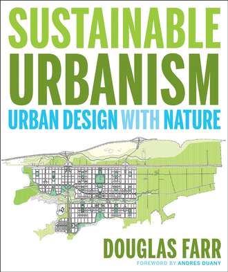 Группа авторов. Sustainable Urbanism