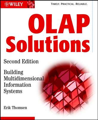 Группа авторов. OLAP Solutions