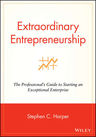 Группа авторов. Extraordinary Entrepreneurship