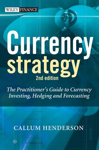 Группа авторов. Currency Strategy