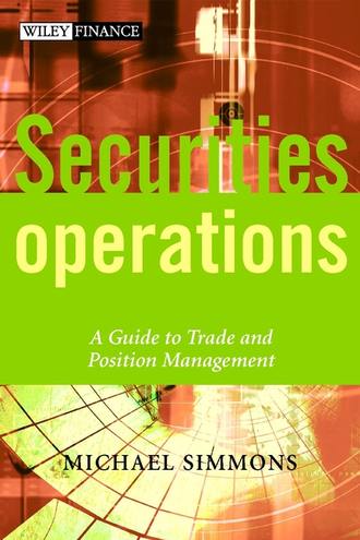 Группа авторов. Securities Operations