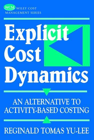 Группа авторов. Explicit Cost Dynamics