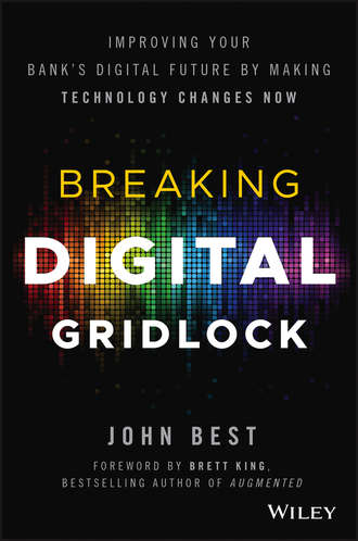 Группа авторов. Breaking Digital Gridlock + Website
