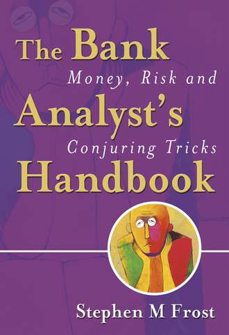Группа авторов. The Bank Analyst's Handbook