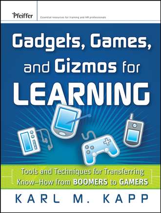Группа авторов. Gadgets, Games and Gizmos for Learning
