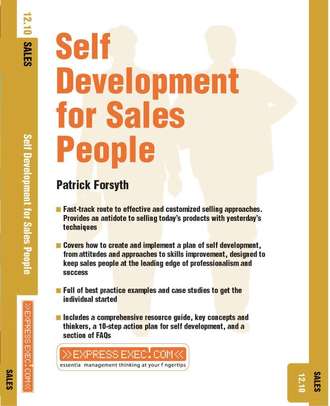 Группа авторов. Self Development for Sales People
