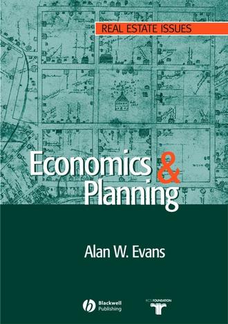 Группа авторов. Economics and Land Use Planning