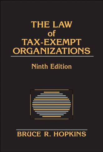 Группа авторов. The Law of Tax-Exempt Organizations