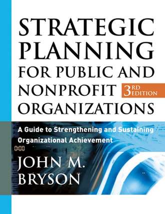 Группа авторов. Strategic Planning for Public and Nonprofit Organizations